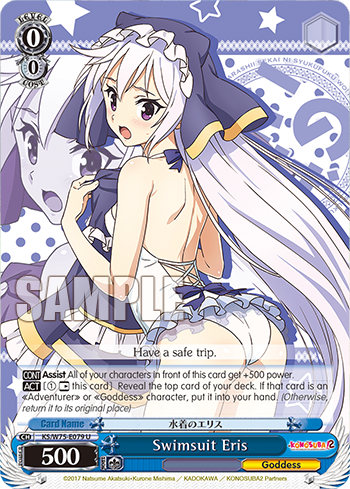 Swimsuit Eris
