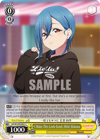 I Make This Look Good, Shiki Wakana