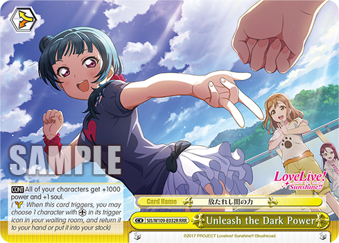Unleash the Dark Power