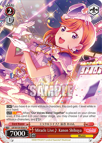 Miracle Live♪ Kanon Shibuya