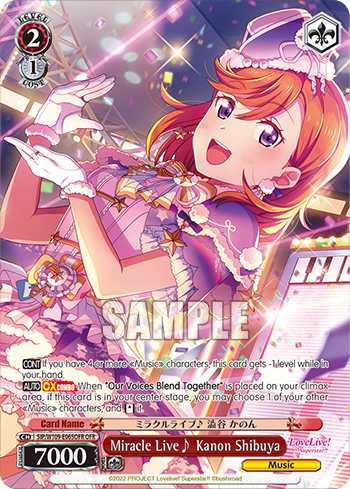 Miracle Live♪ Kanon Shibuya
