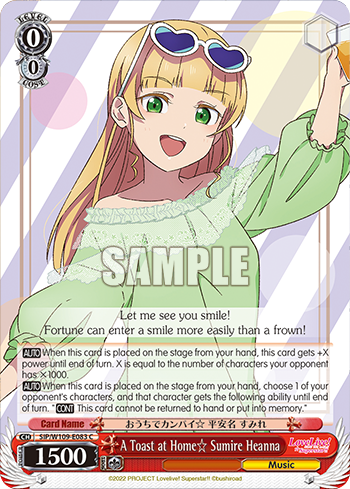 A Toast at Home☆ Sumire Heanna