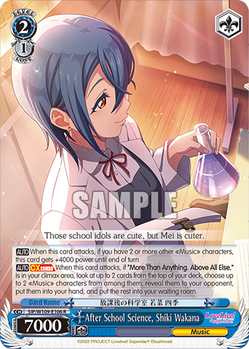 After School Science, Shiki Wakana