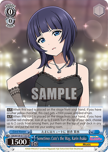 Sometimes Cute's the Way, Karin Asaka