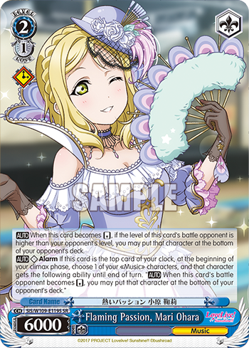 Flaming Passion, Mari Ohara