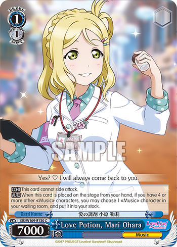 Love Potion, Mari Ohara