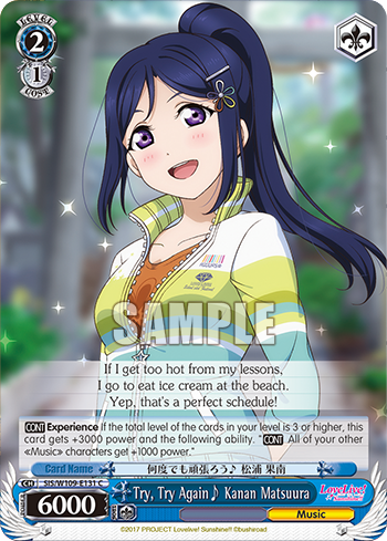 Try, Try Again♪ Kanan Matsuura