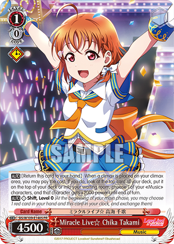 Miracle Live☆ Chika Takami