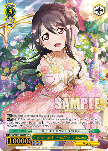 “Grace Over Flowers♪” Nico Yazawa