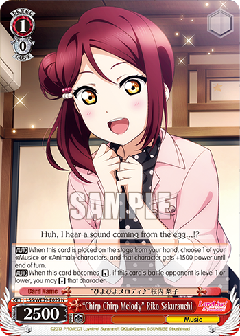 “Chirp Chirp Melody” Riko Sakurauchi
