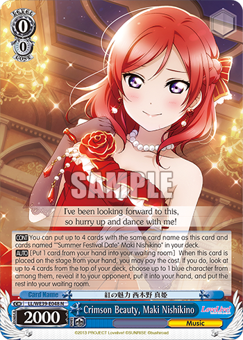 Crimson Beauty, Maki Nishikino