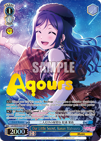 Our Little Secret, Kanan Matsuura