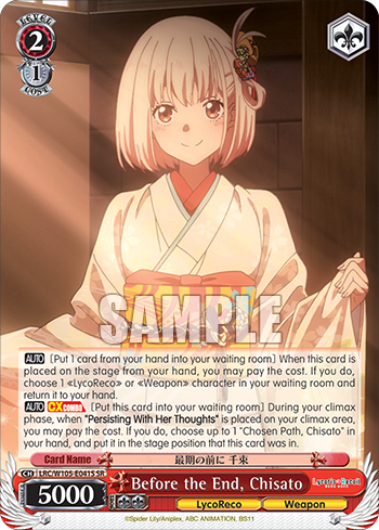 Before the End, Chisato