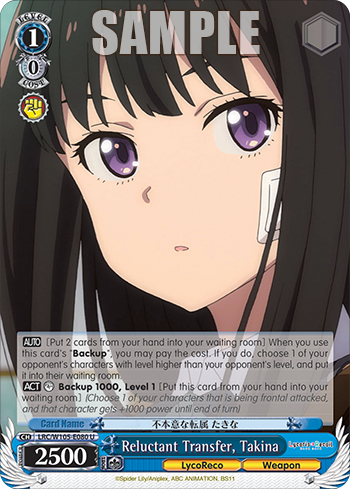 Reluctant Transfer, Takina