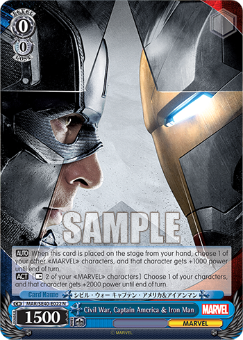Civil War, Captain America & Iron Man