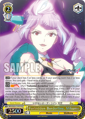 Forbidden Borderline, Mikumo