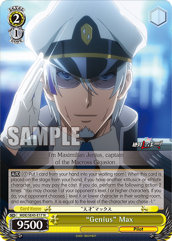 "Genius" Max