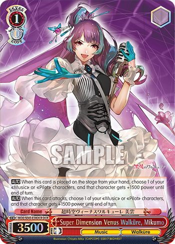 Super Dimension Venus Walküre, Mikumo