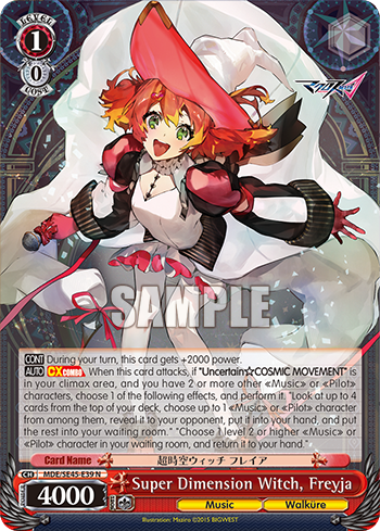 Super Dimension Witch, Freyja