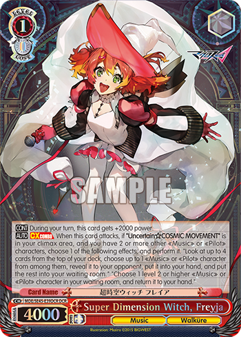 Super Dimension Witch, Freyja