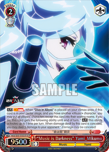 "Music is Darkness" Yami_Mikumo