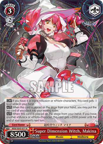 Super Dimension Witch, Makina