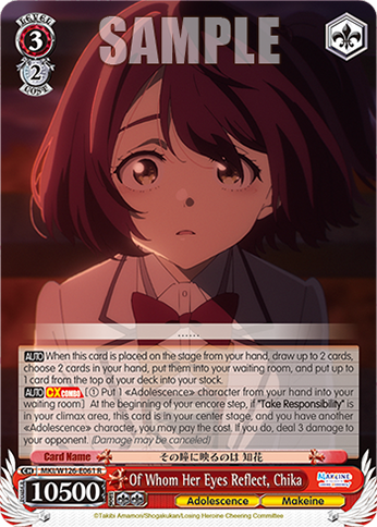 Of Whom Her Eyes Reflect, Chika