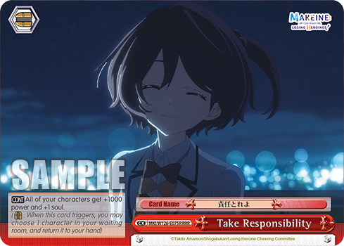 Take Responsibility