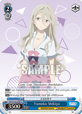 Yumeko Shikiya