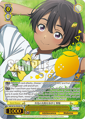 Basking in the Midsummer Sun, Lemon