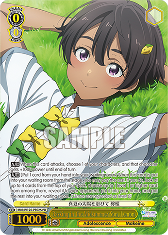 Basking in the Midsummer Sun, Lemon