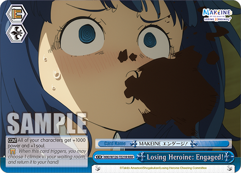 Losing Heroine: Engaged!