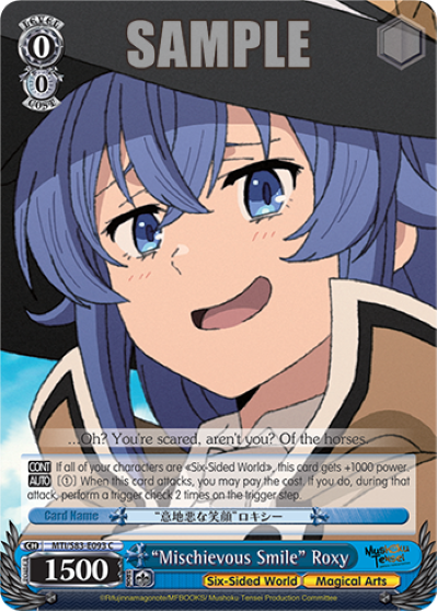 "Mischievous Smile" Roxy