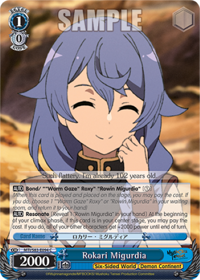 Rokari Migurdia