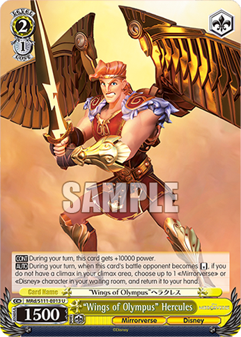 “Wings of Olympus” Hercules