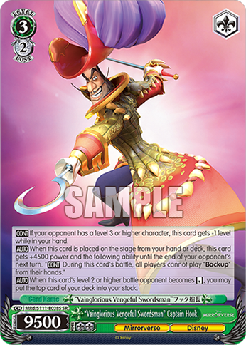 “Vainglorious Vengeful Swordsman” Captain Hook