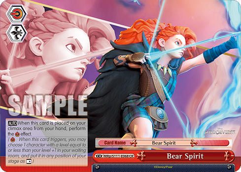 Bear Spirit