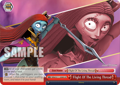 Flight Of The Living Thread
