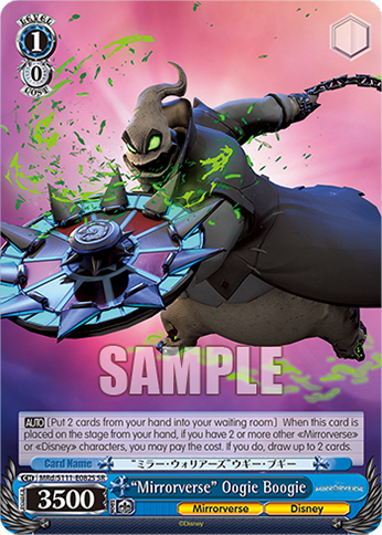“Mirrorverse” Oogie Boogie