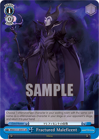 Fractured Maleficent