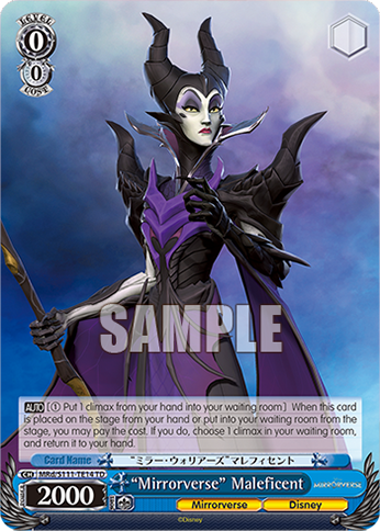 “Mirrorverse” Maleficent