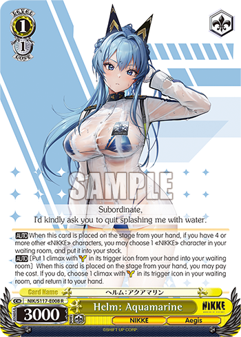 Helm: Aquamarine