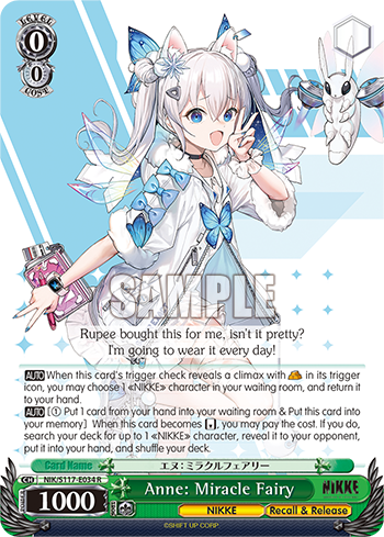 Anne: Miracle Fairy