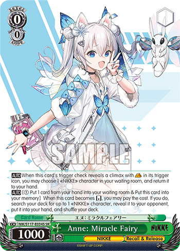 Anne: Miracle Fairy