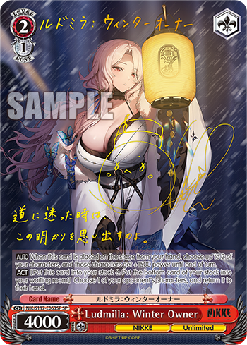 Ludmilla: Winter Owner