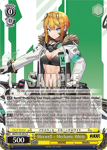 Maxwell - Mechanic White