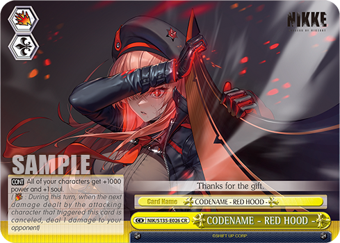 CODENAME - RED HOOD -