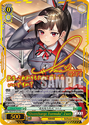 “Overcharge Formula” Zwei