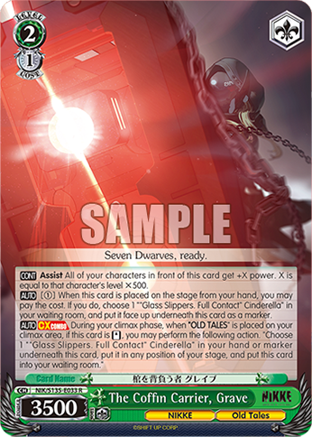 The Coffin Carrier, Grave