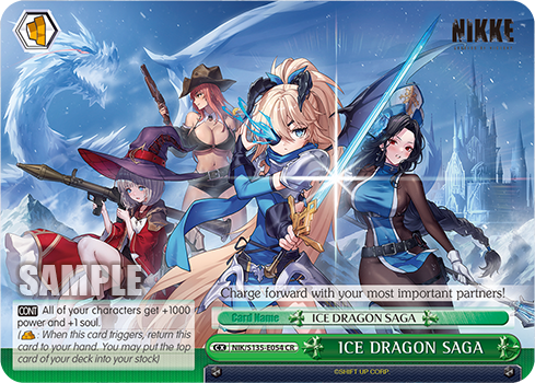 ICE DRAGON SAGA